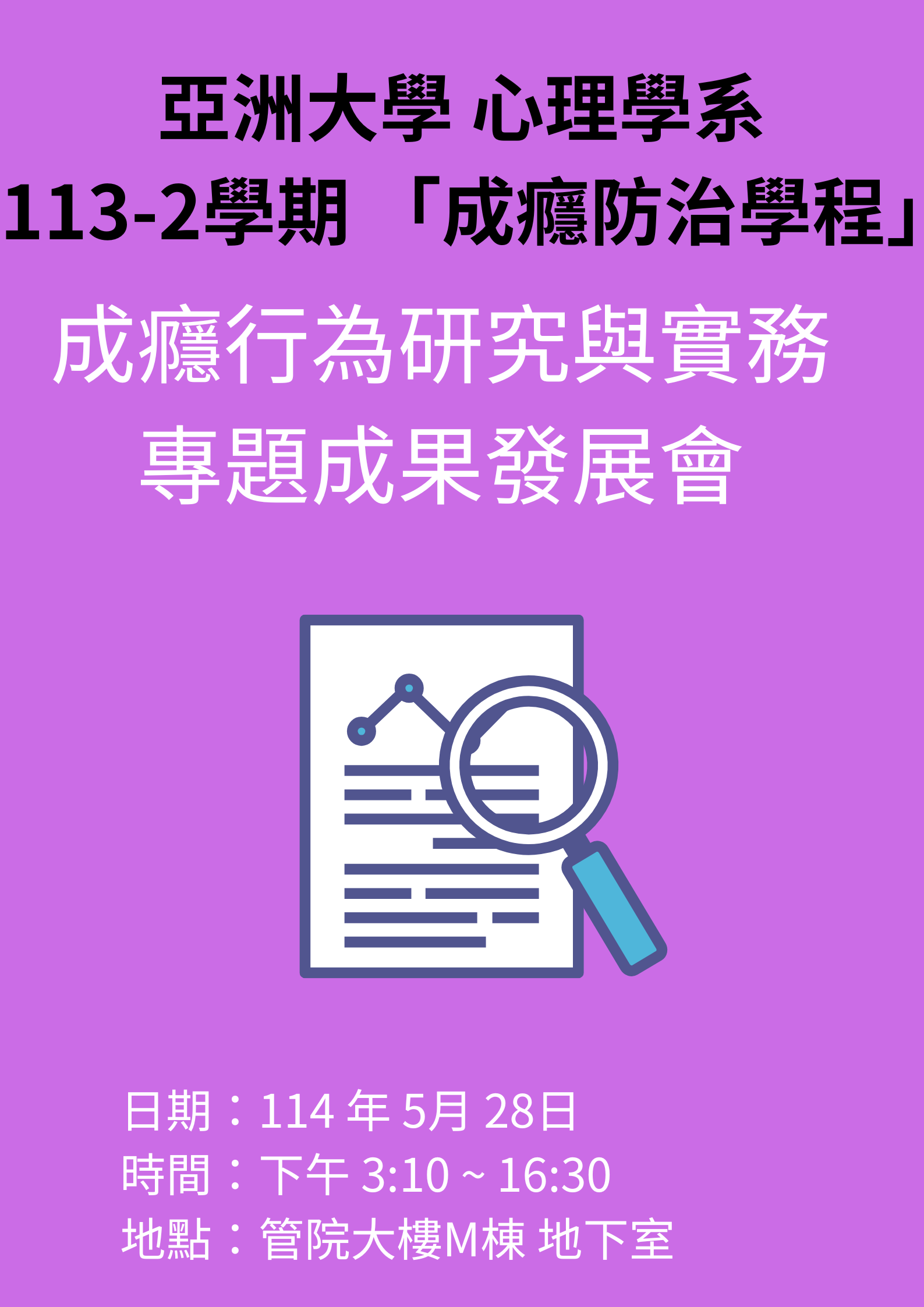 這是一張圖片