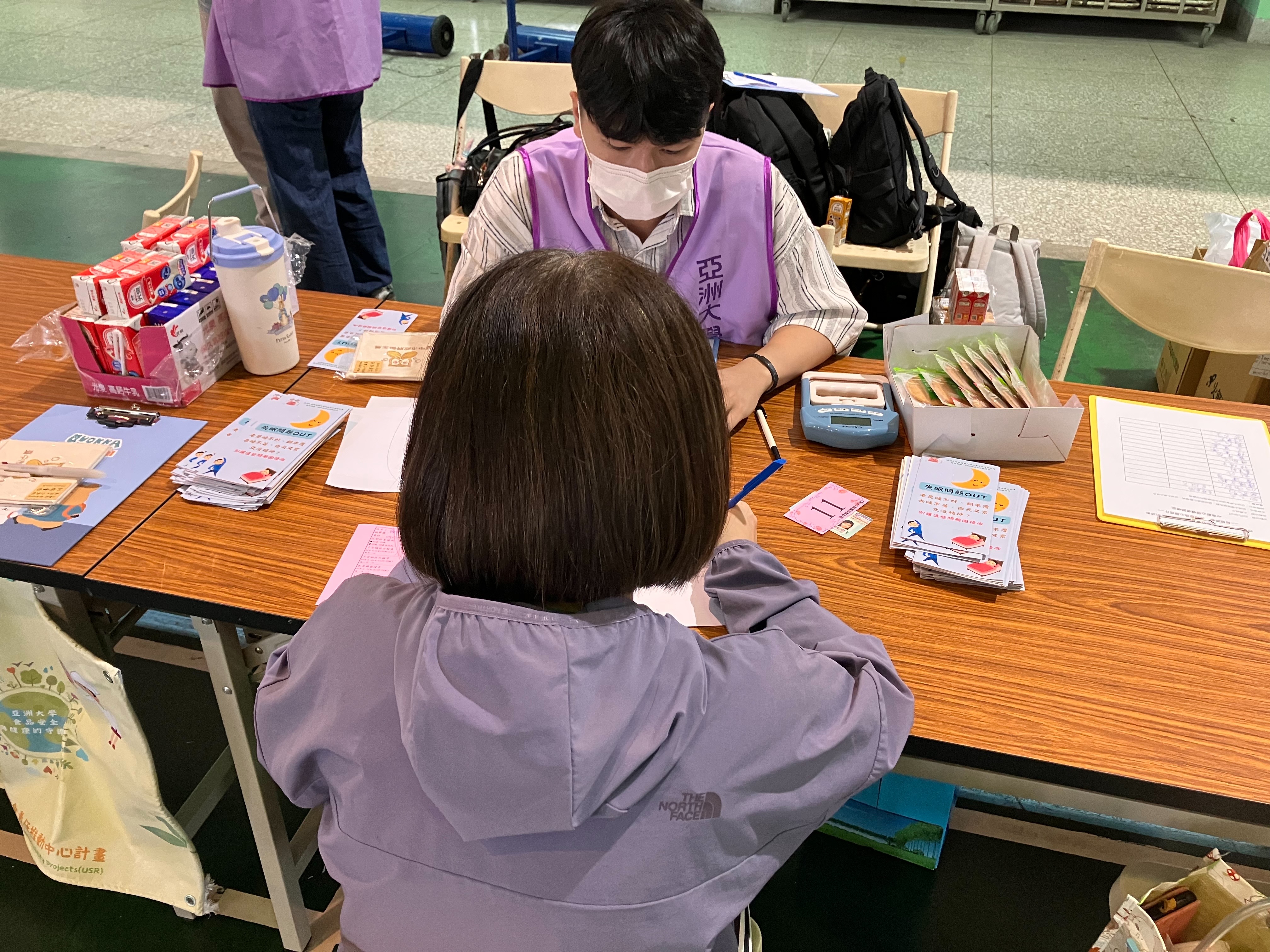 這是一張圖片
