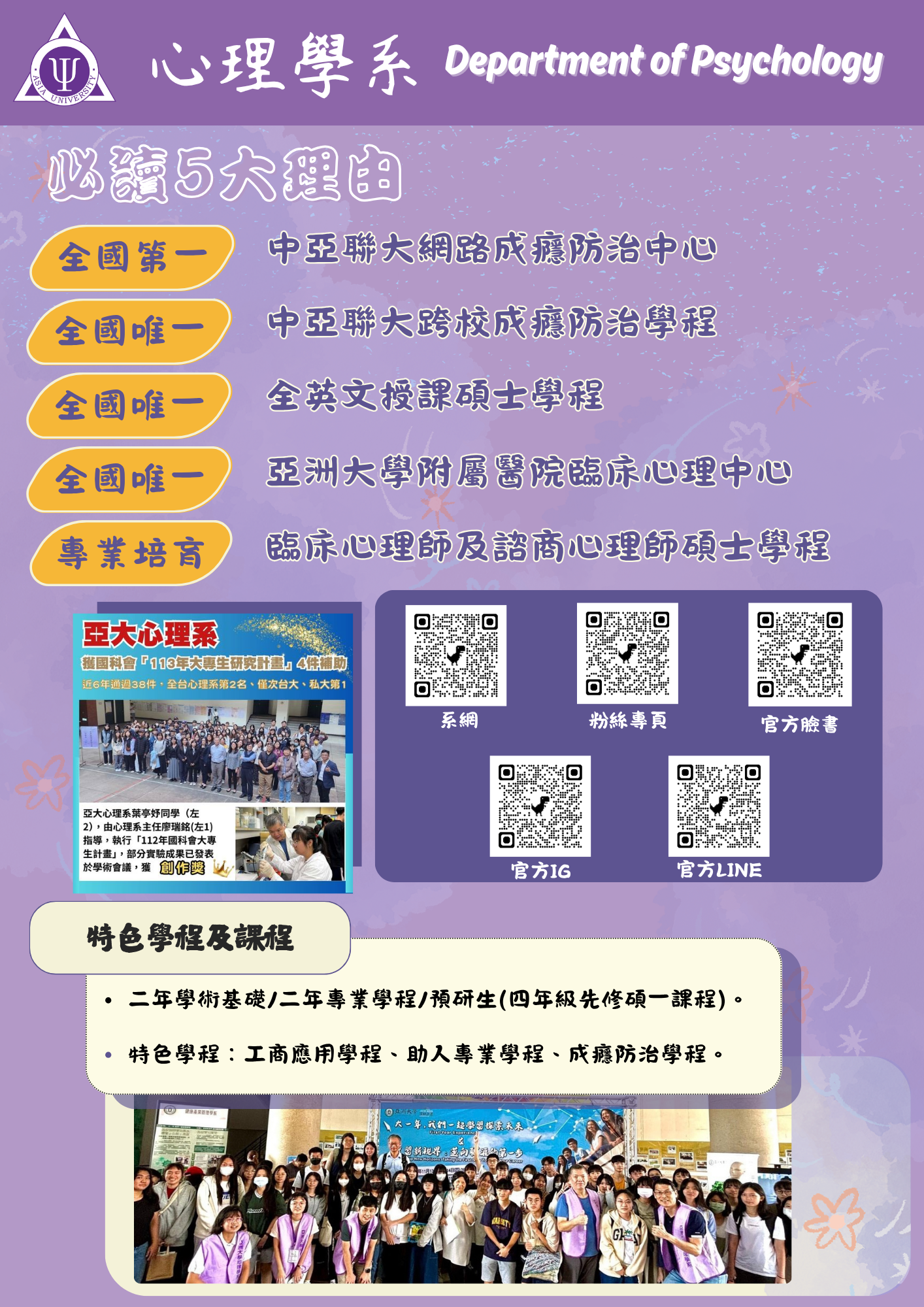 这是一张图片