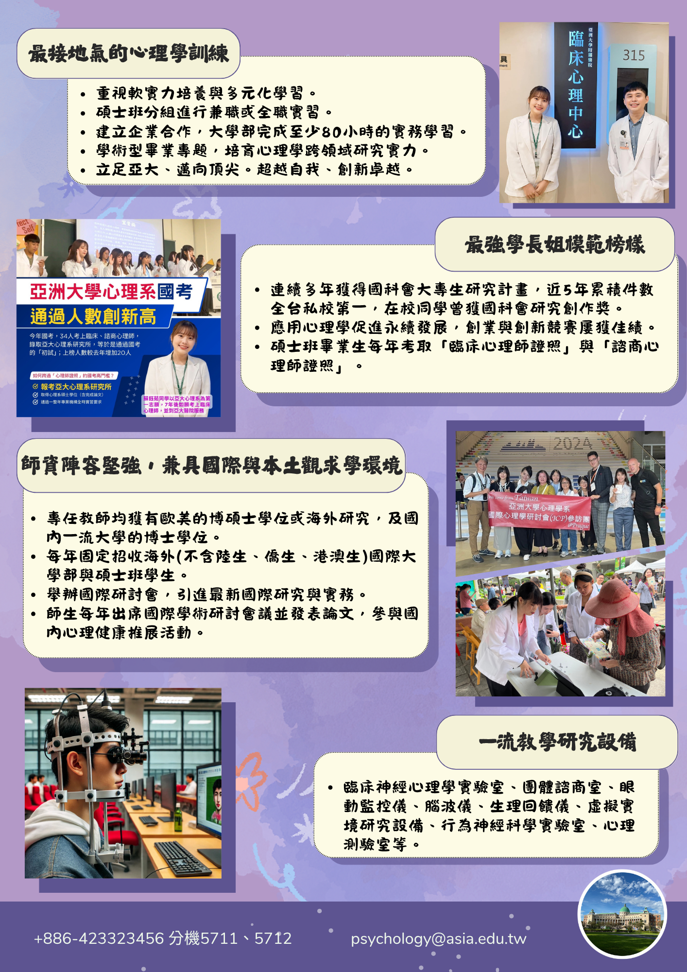 这是一张图片