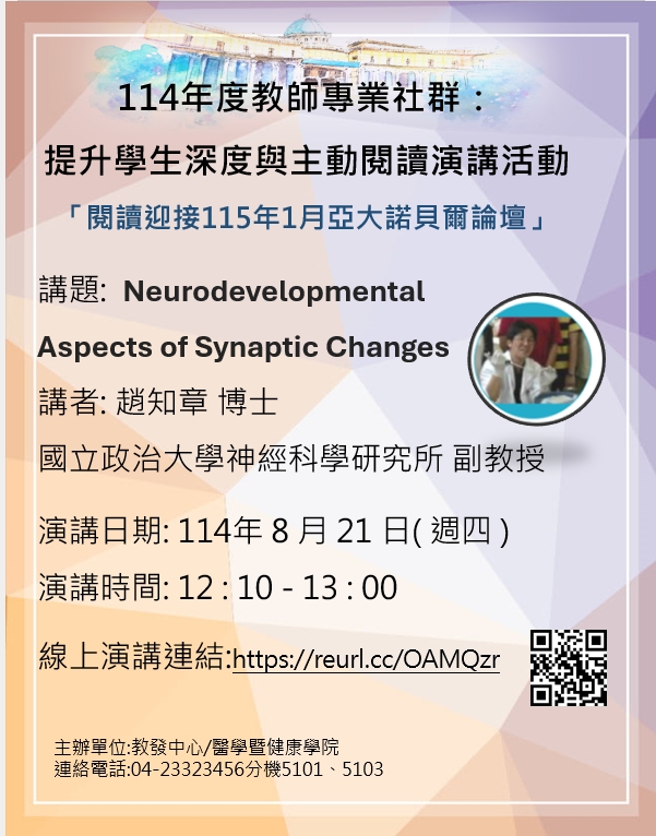 這是一張圖片