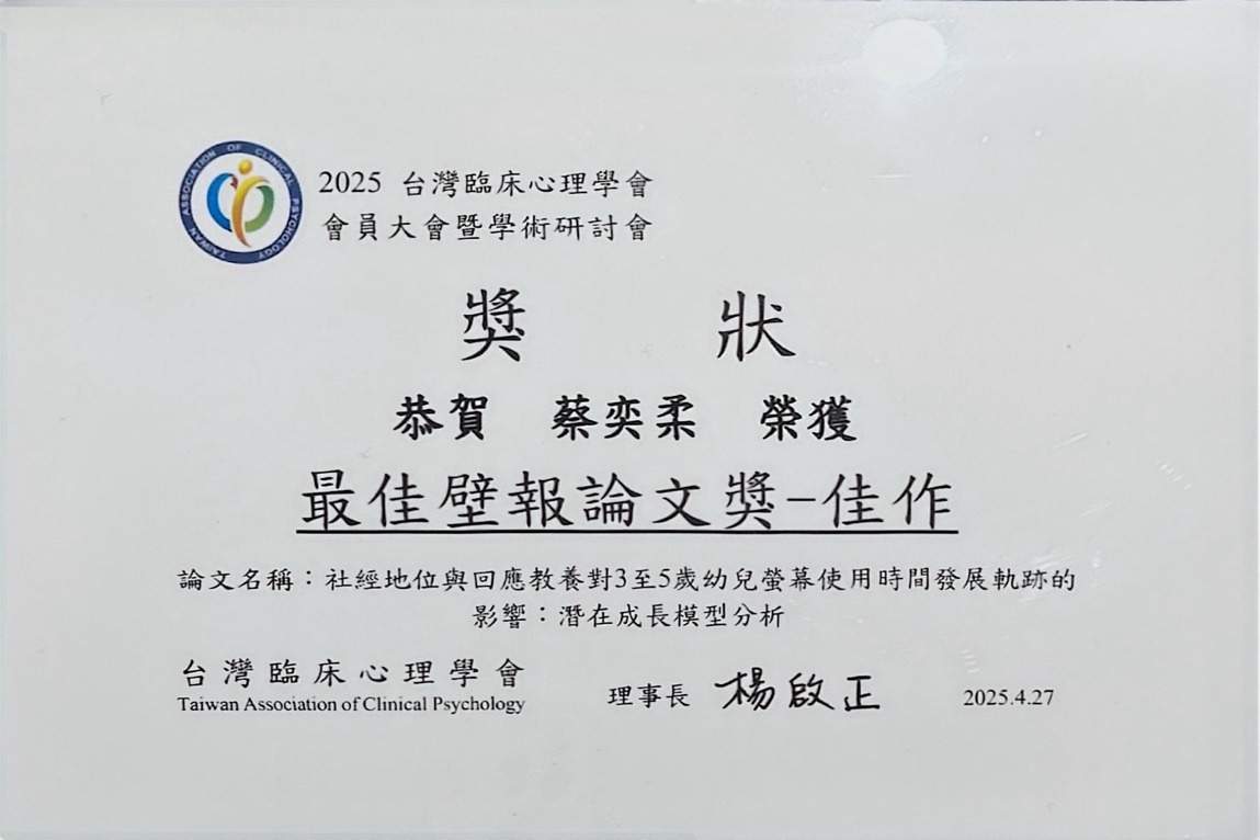 這是一張圖片 這是一張圖片