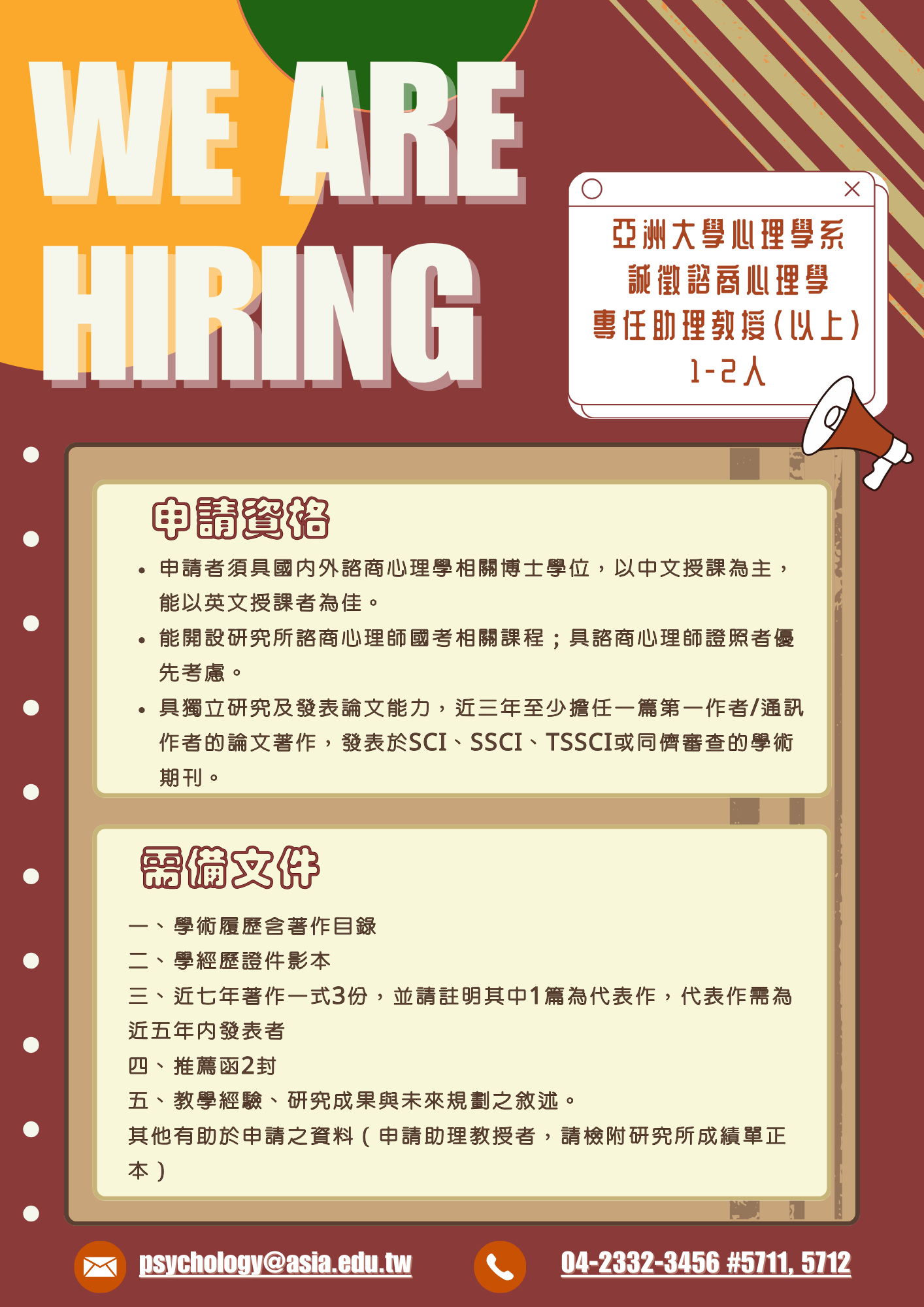 这是一张图片