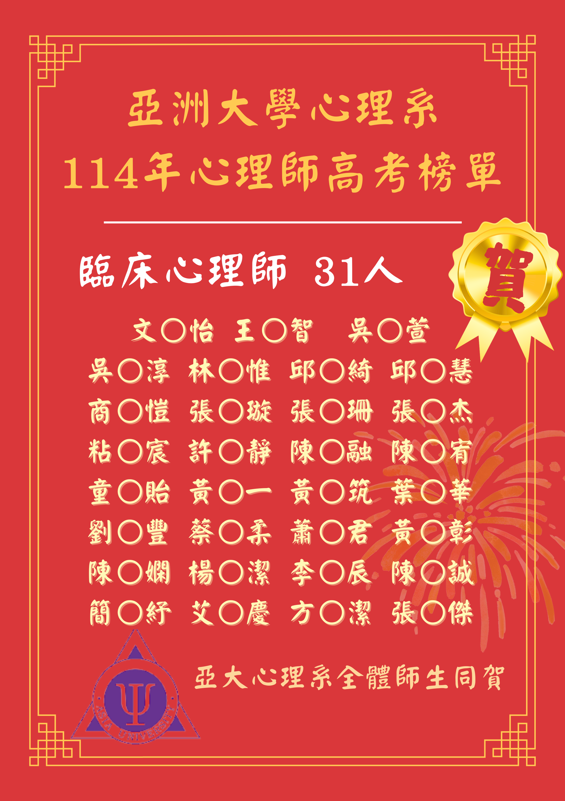 這是一張圖片