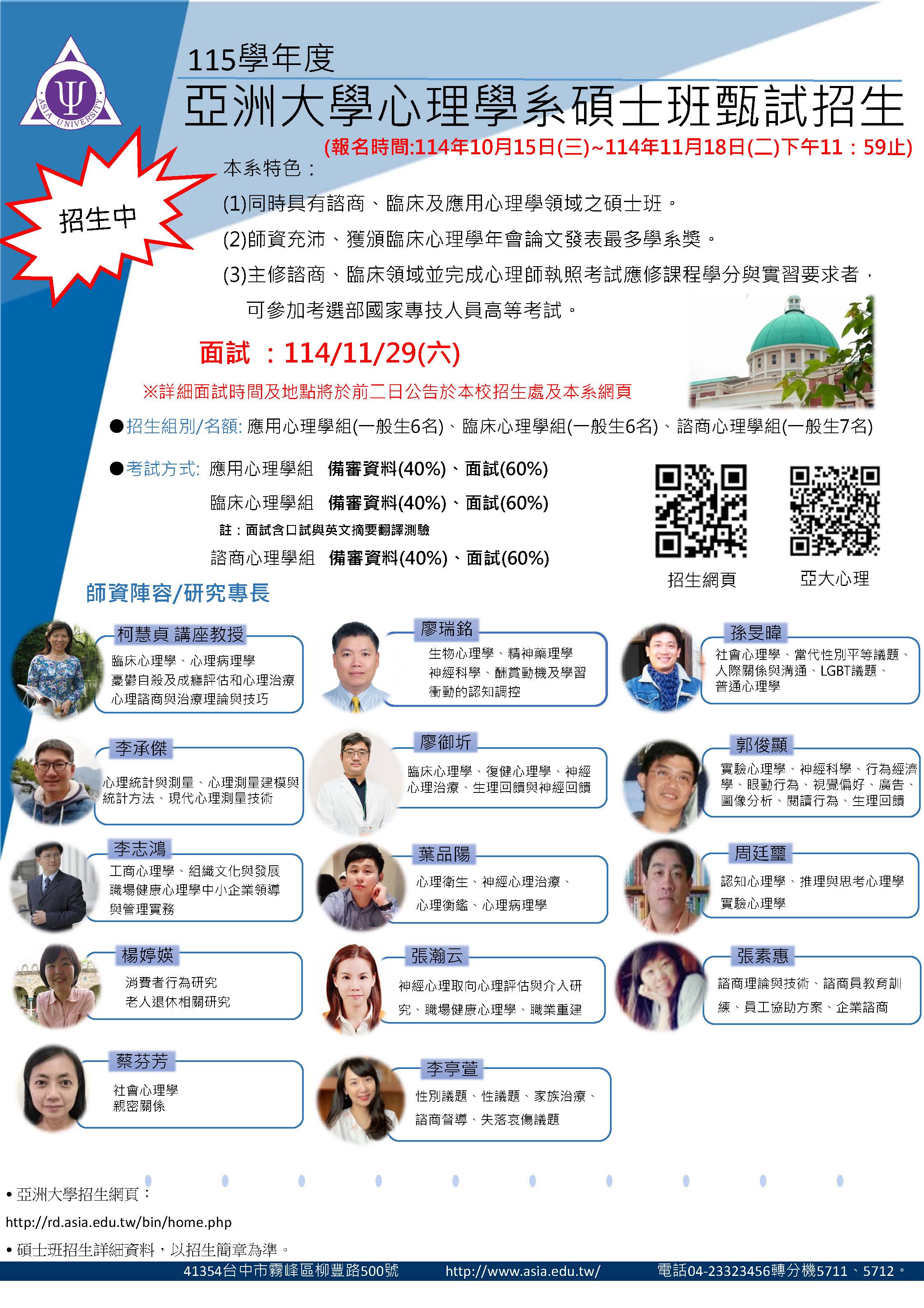 這是一張圖片