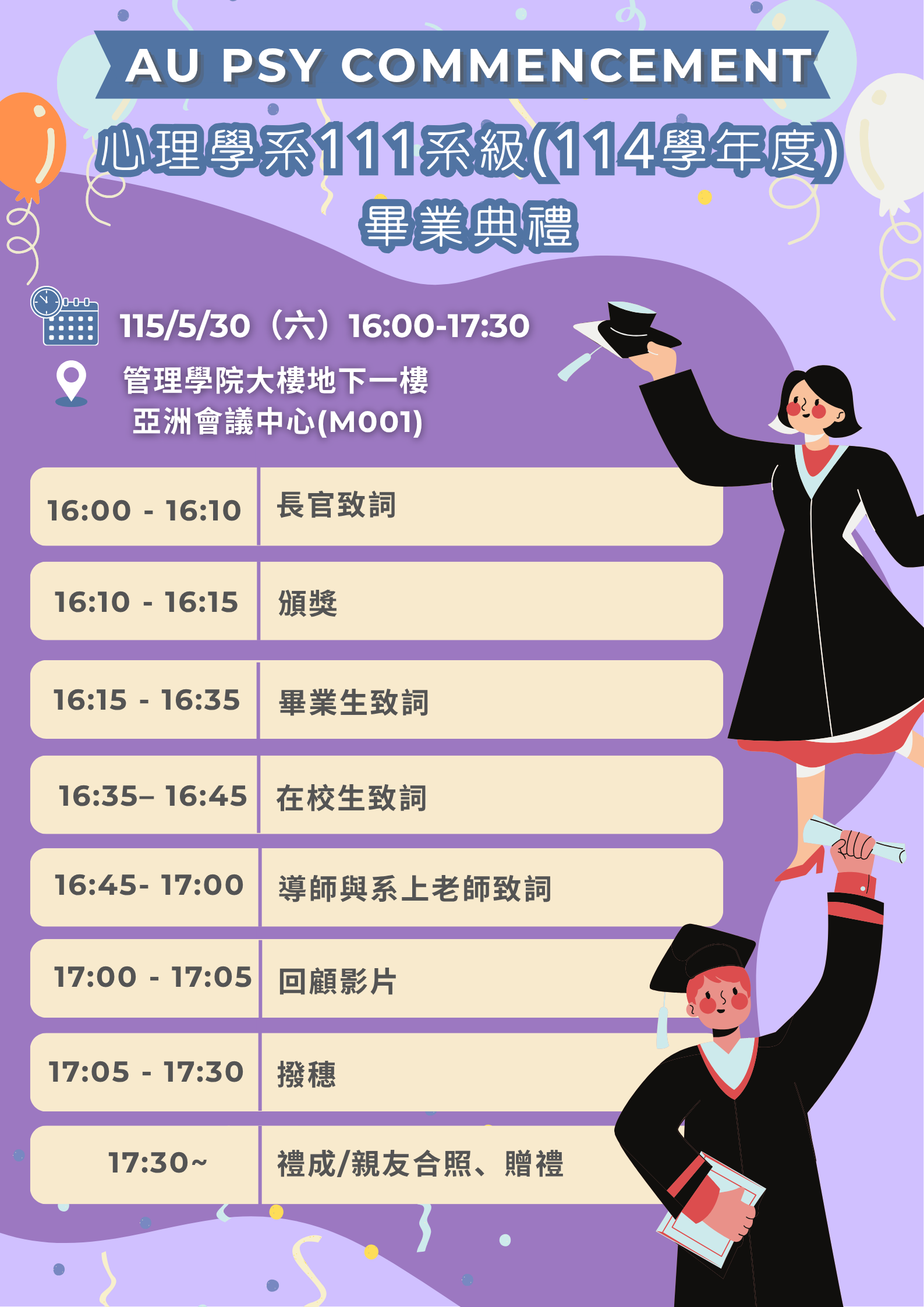 這是一張圖片