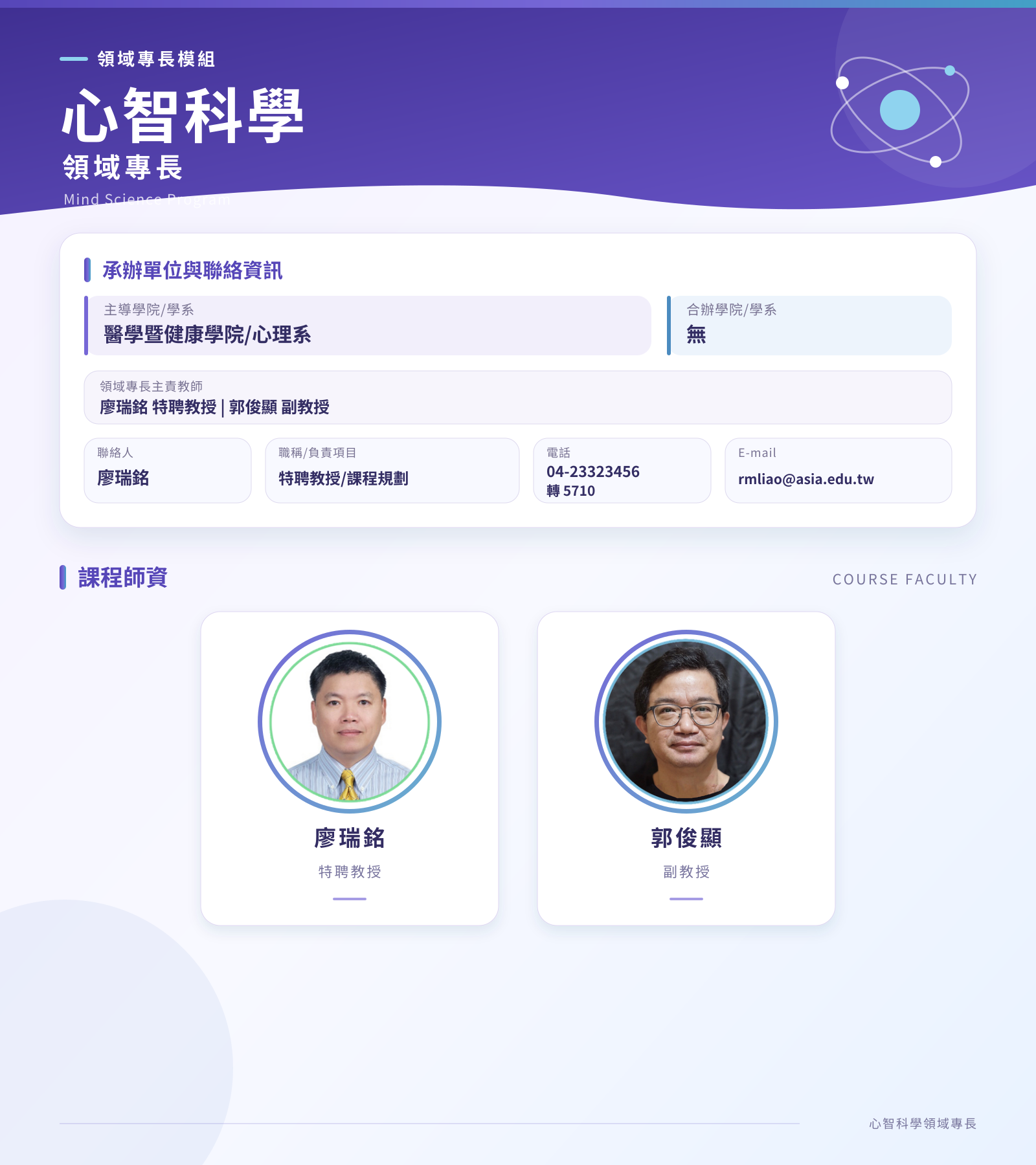 这是一张图片