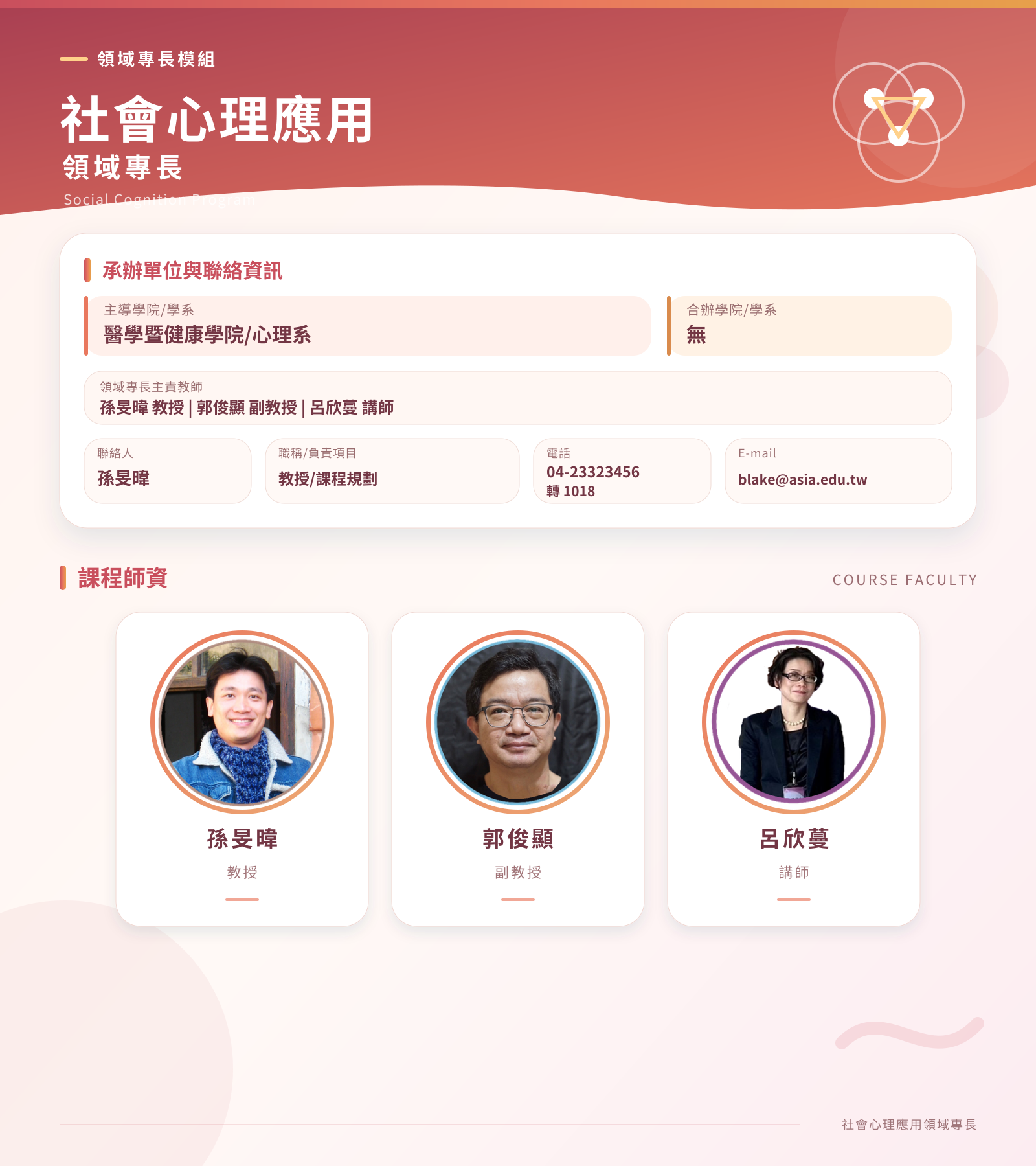 这是一张图片