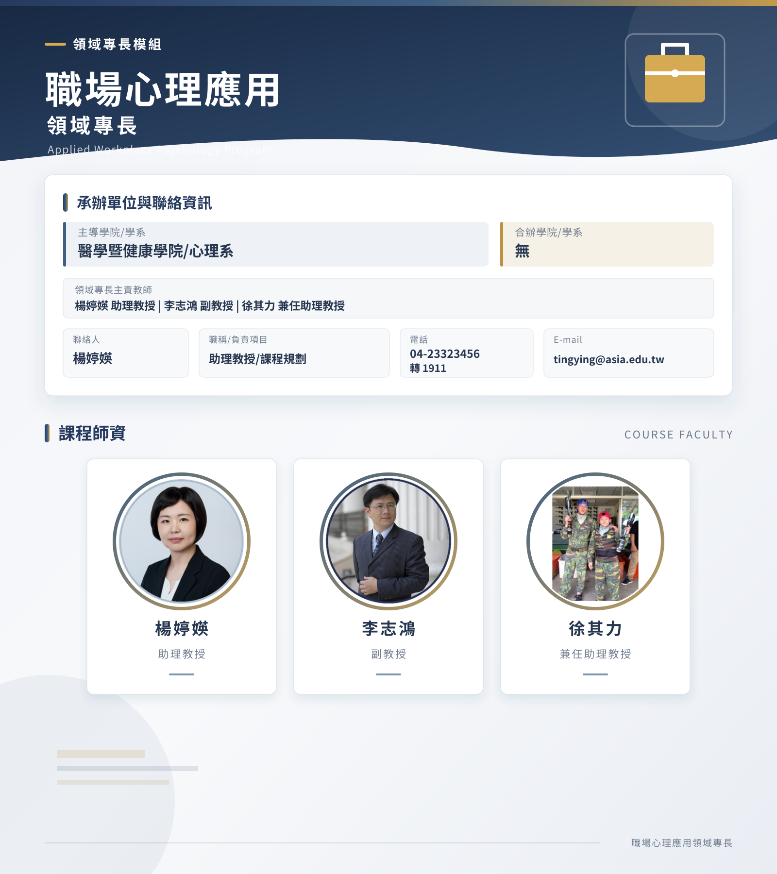 这是一张图片