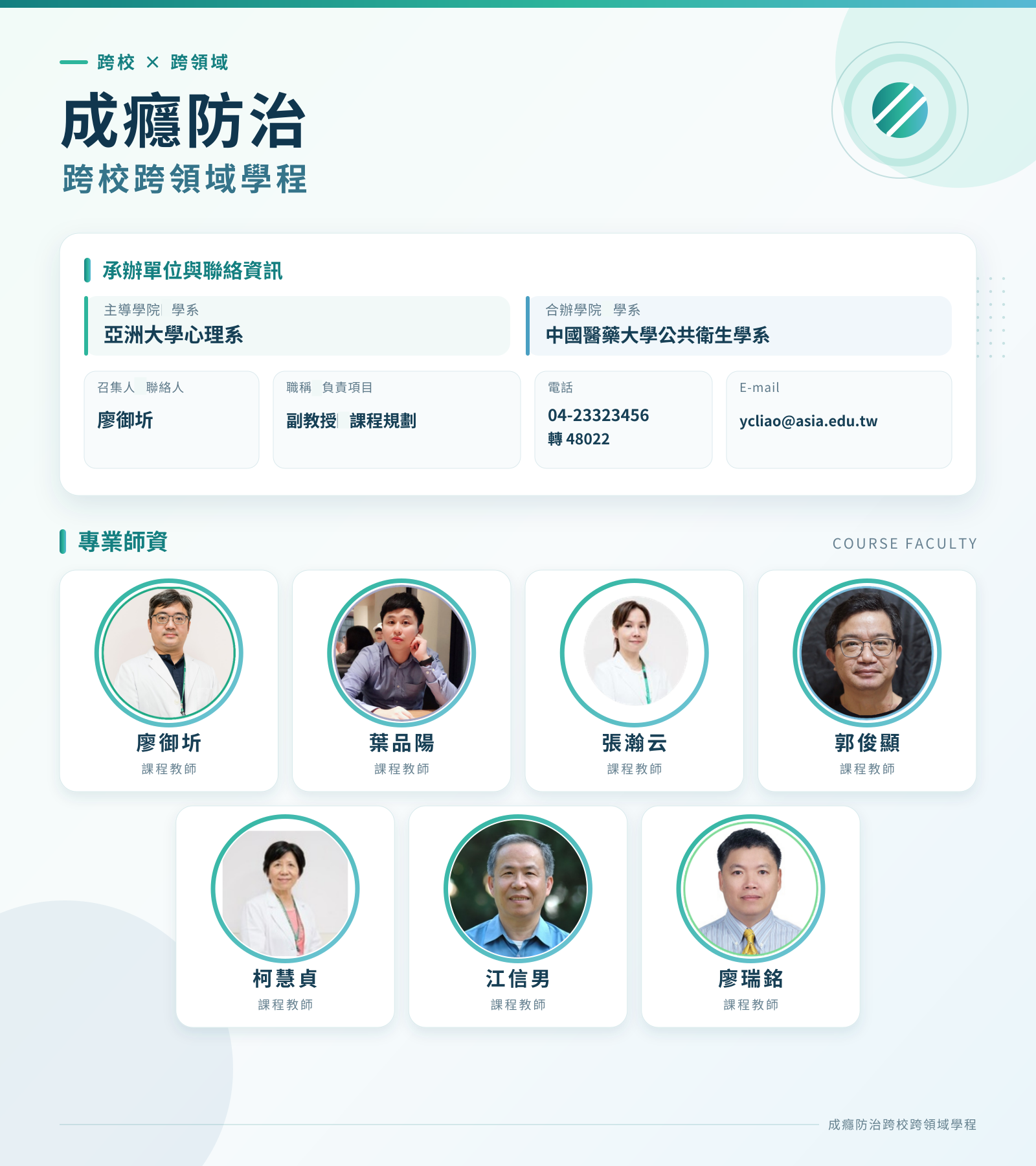 這是一張圖片