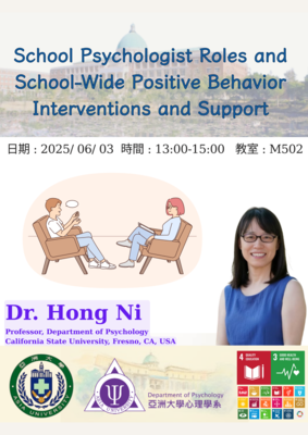 announcement image
