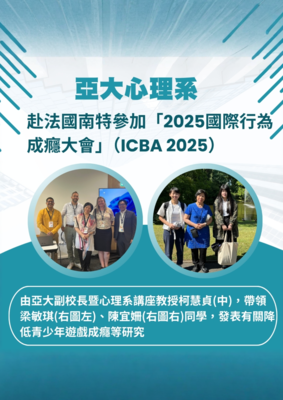 announcement image
