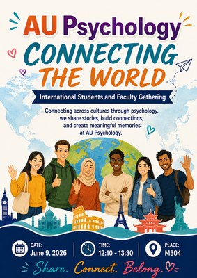 announcement image