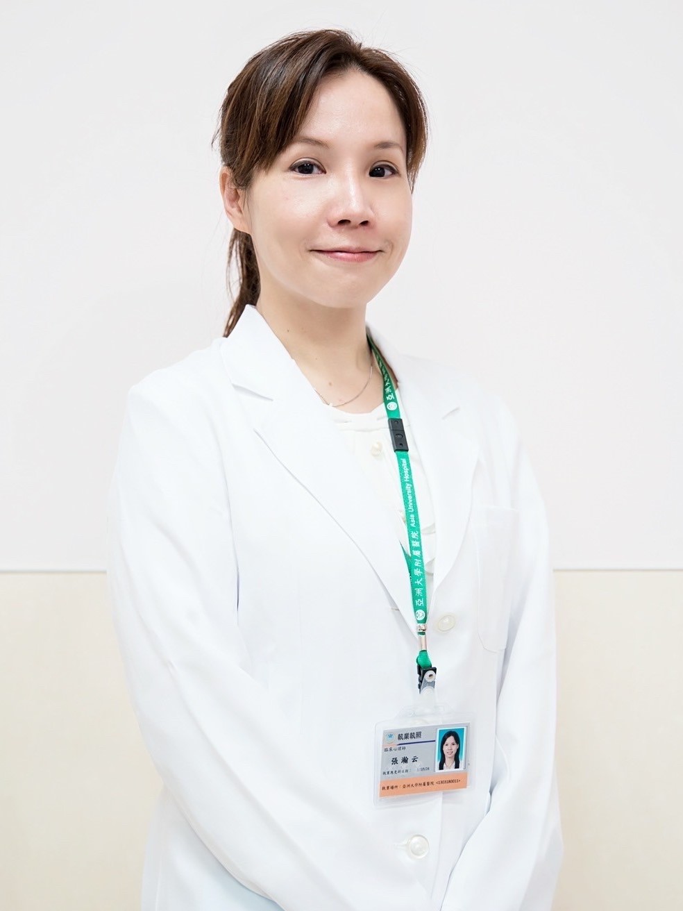 Han-Yun Chang (張瀚云), Ph.D. 
