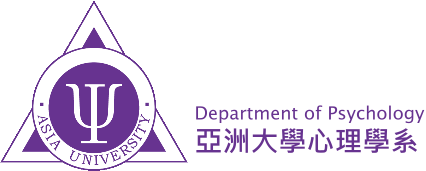 亞洲大學心理學系的Logo